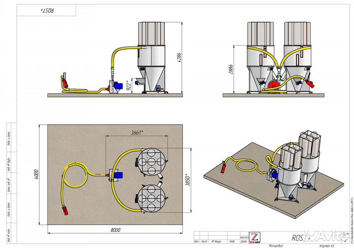 Комбикормовый мини завод до 700 кг/ч в наличии