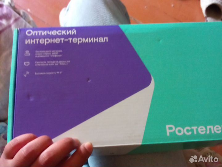 Оптический интернет терминал ростелеком