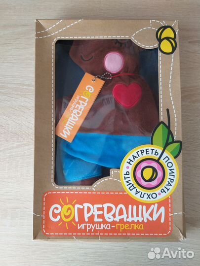 Новая игрушка-грелка