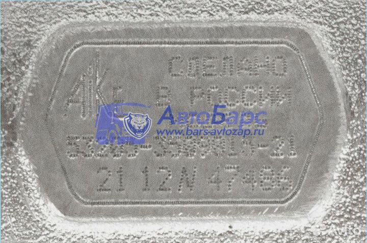 Компрессор одноцилиндровый камаз 53205-3509015-21