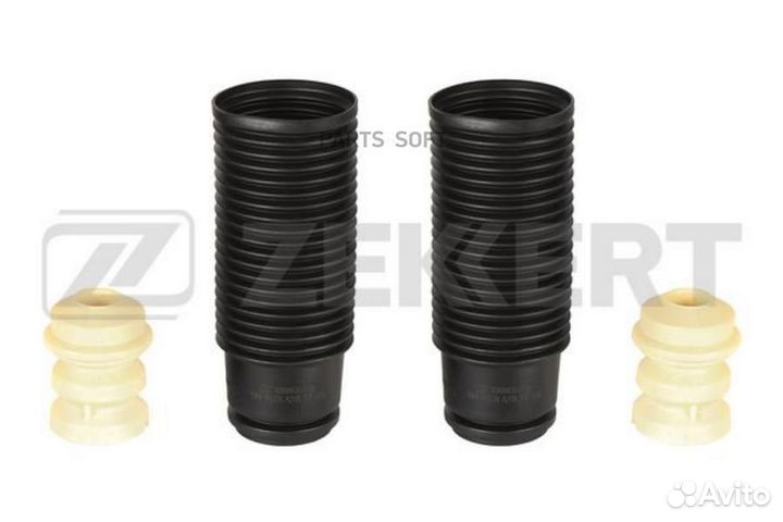 Zekkert SM-3033S Комплект пыльник и отбойник (2 шт