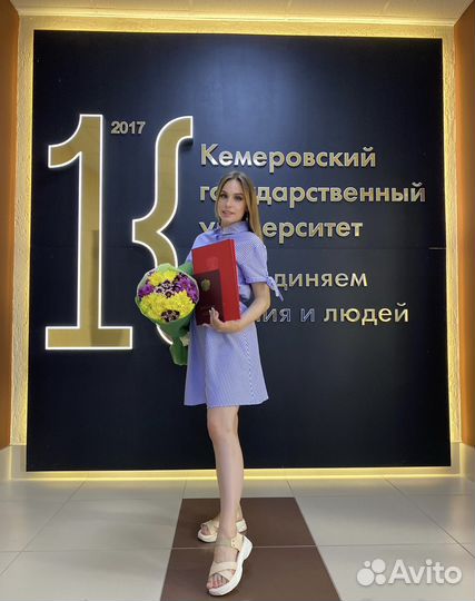 Няня для ребенка