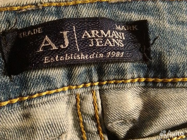 Джинсы зауженные немного