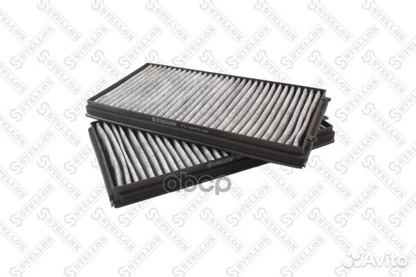 7110473SX фильтр салона угольный BMW 7 E65/E66