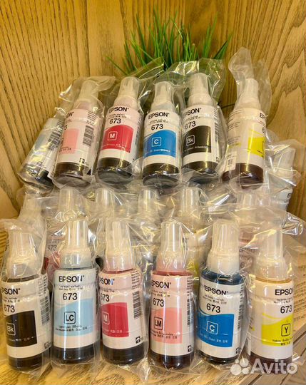 Чернила Epson 673 цв. 6x70мл