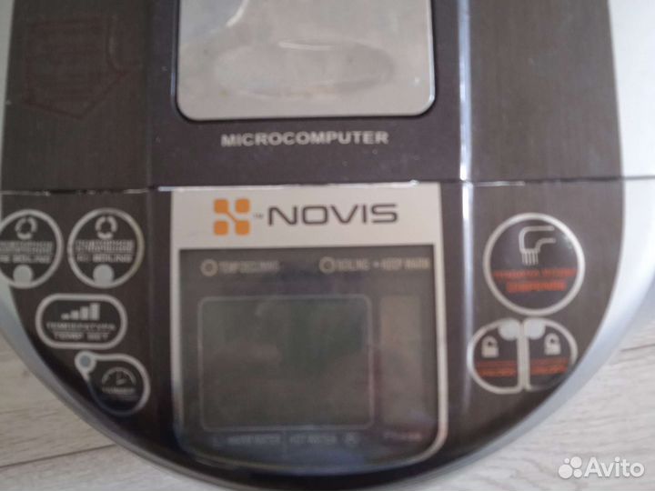 Термопот бу