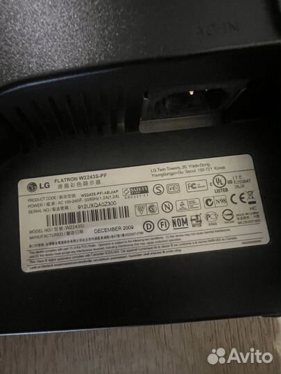 Монитор lg 23