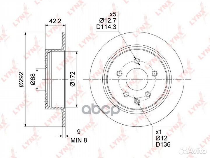 Диск тормозной nissan juke 10/qashqai 07- задн