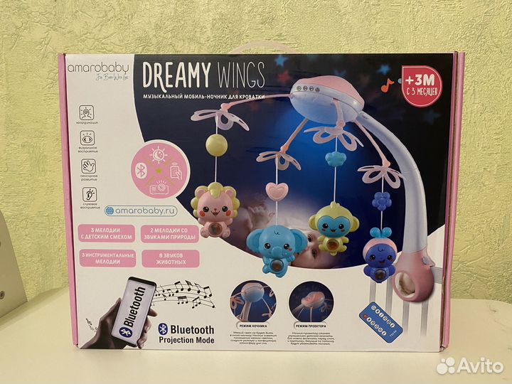Музыкальный мобиль-ночник для кроватки