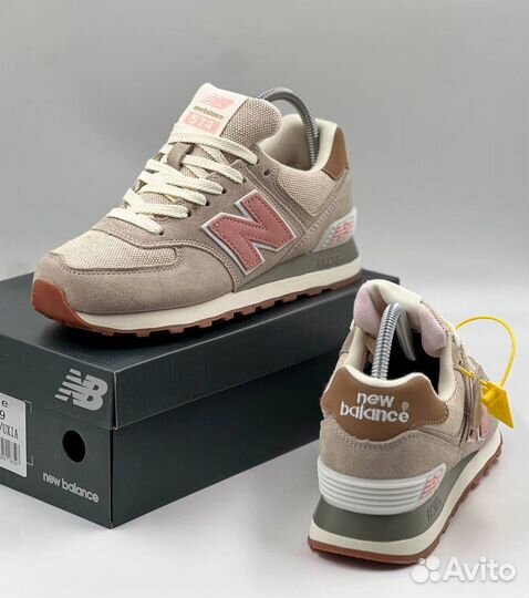 New balance 574