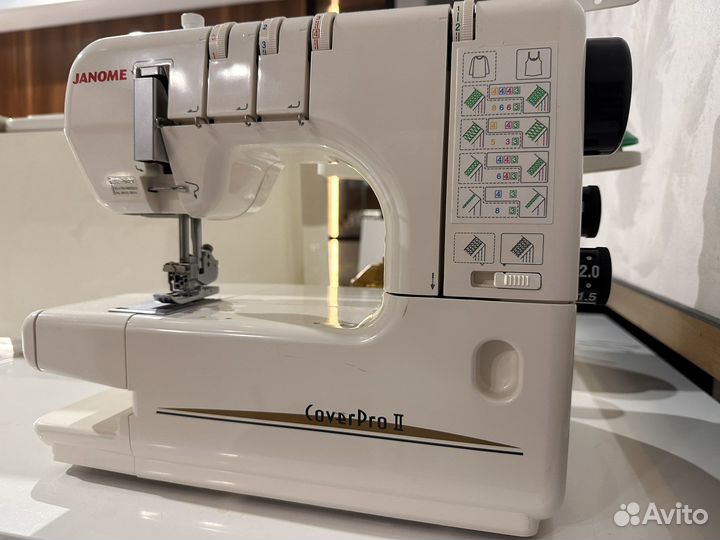 Распошивальная машина Janome Cover pro 2