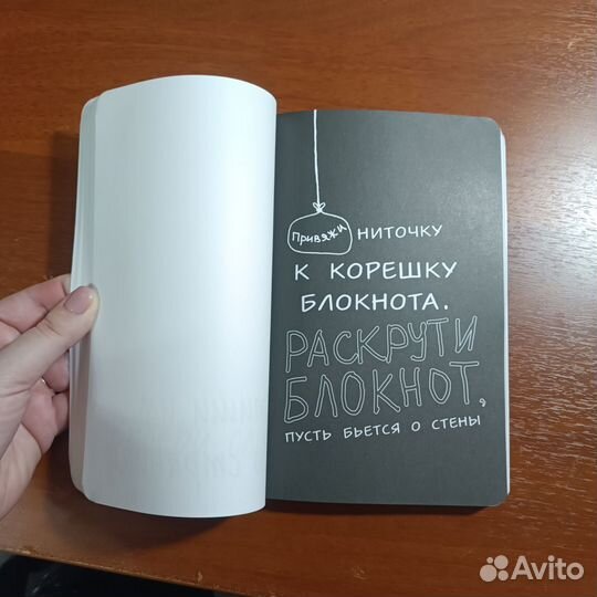 Разные книги