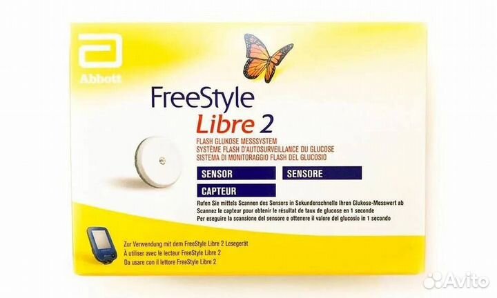 Freestyle libre 2