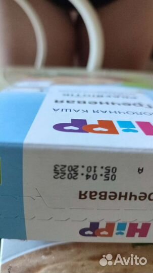 Детские каши