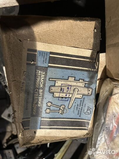 Замок навесной и врезной