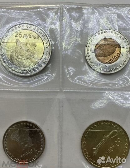 Монеты чеченская республика ичкерия 2013
