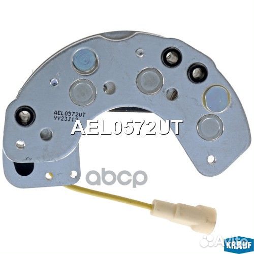 Диодный мост генератора ael0572ut Krauf