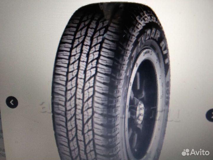 Yokohama GEOLANDAR G015 225/65 R17