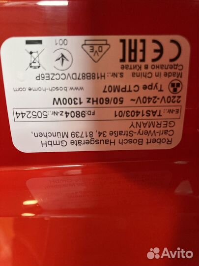 Кофеварка капсульная philips