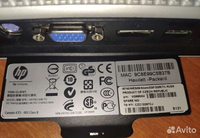 Тонкий клиент HP T5745