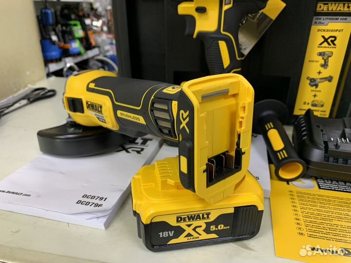 Набор DeWalt DCK2020P2T (DCD791+DCG405) 18В европа