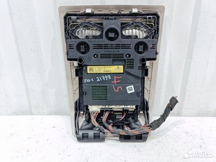 Плафон освещения салона Bmw 5-Series F10 N20B20A