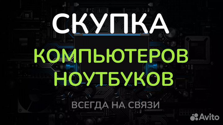 Видеокарта RTX 3080 gaming OC / LHR