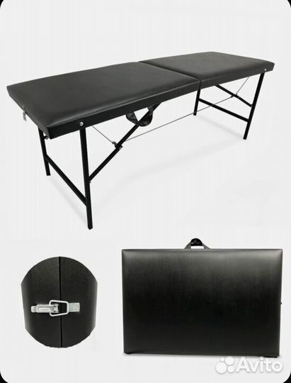 Массажный стол