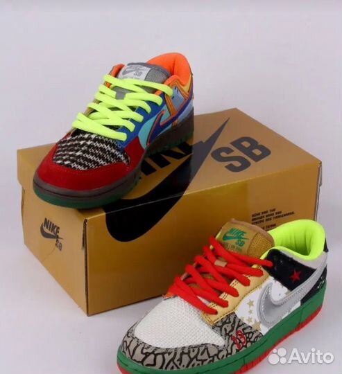 Кроссовки мужские