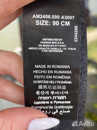 Мужской кожаный ремень Replay