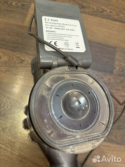 Пылесос dyson dc62