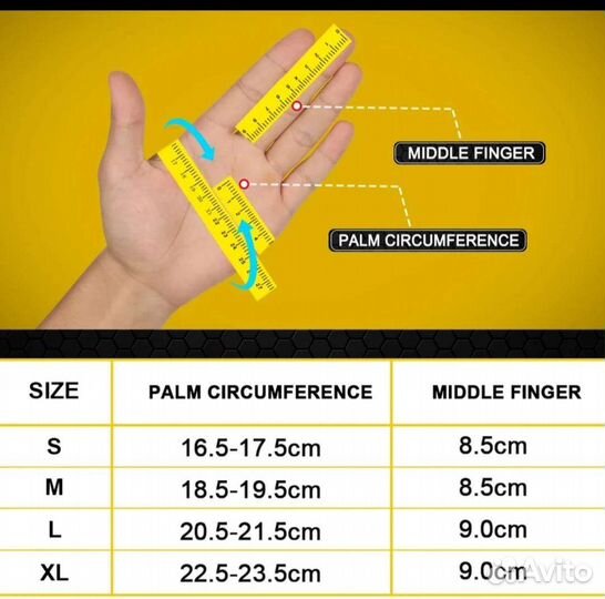Перчатки тактические