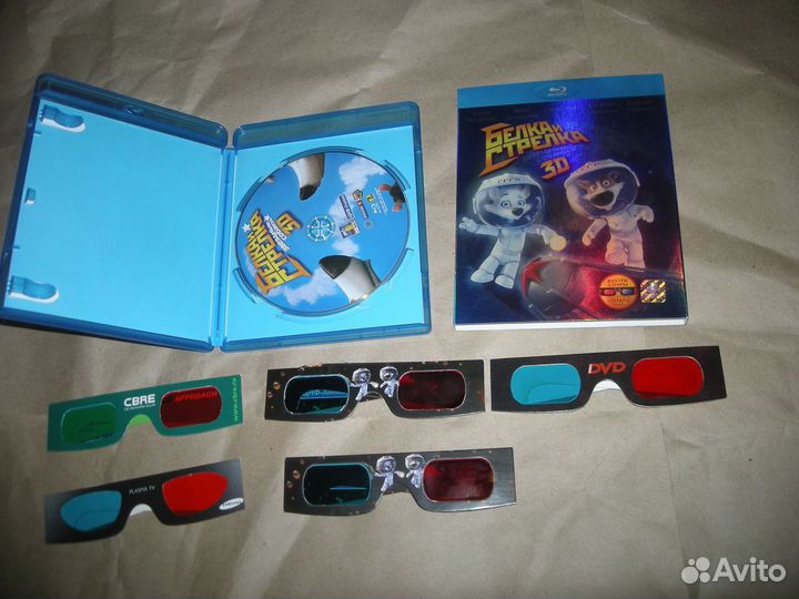 DVD Blu-ray диски Джонни Мнемоник лимитированное