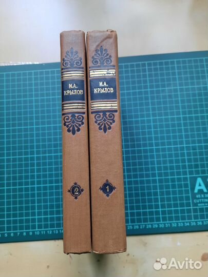 Книги для детей Медведев,Гераскина,Губарев,Заходер