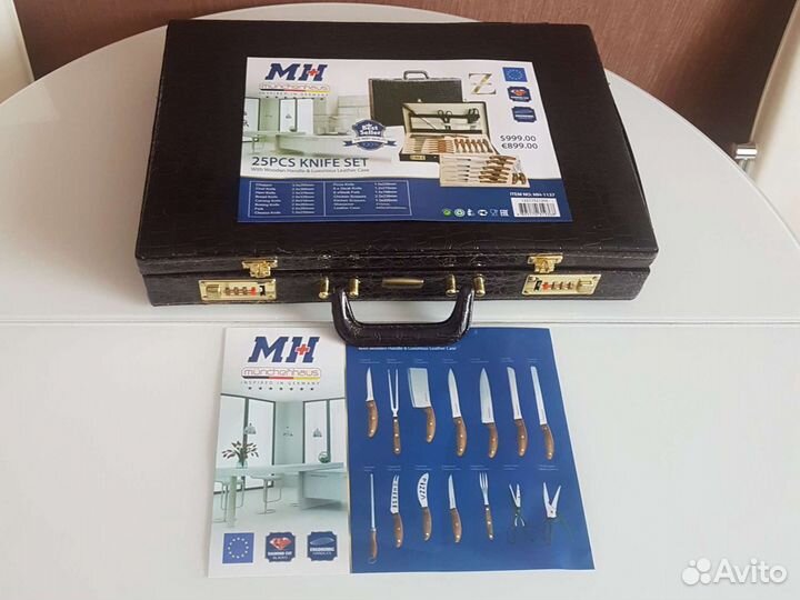 Подарочный набор ножей