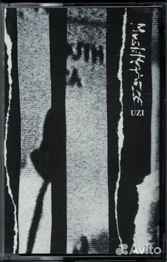 Кассета Muslimgauze - Uzi