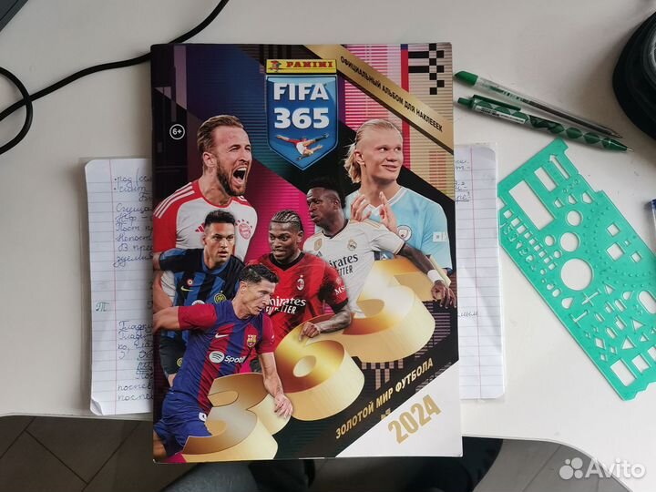 Наклейки panini fifa 365 2024