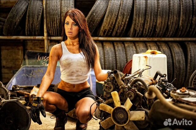 Разнорабочий