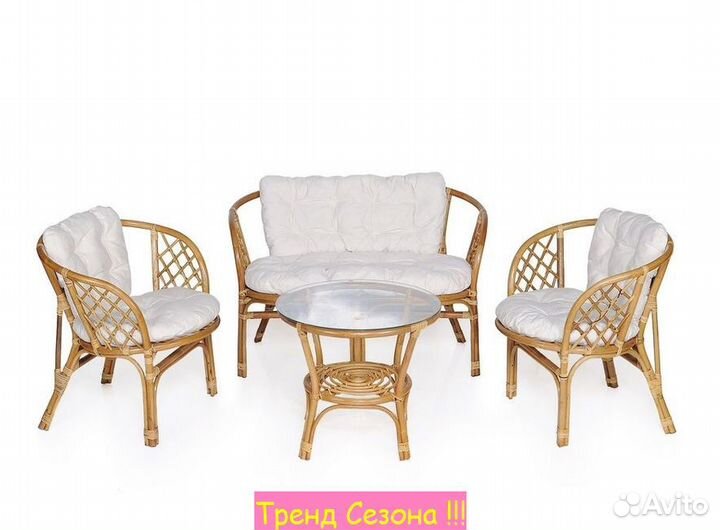 Набор садовой мебели для дачи Багамы ротанг