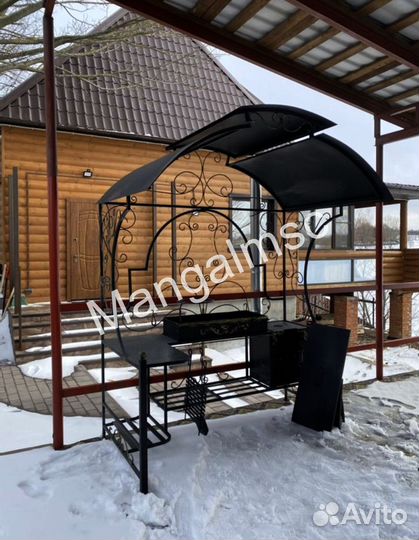 Мангал с крышей