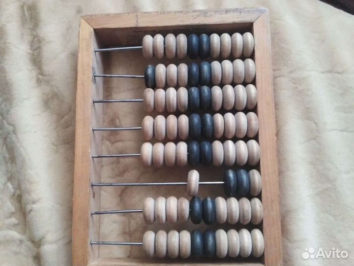 Счеты деревянные СССР