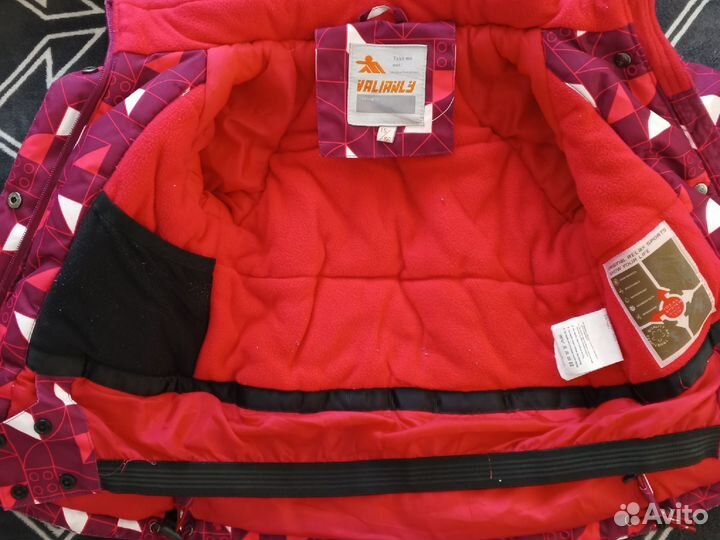 Зимний костюм 86