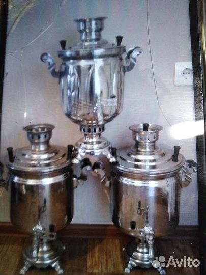 Самовар угольный