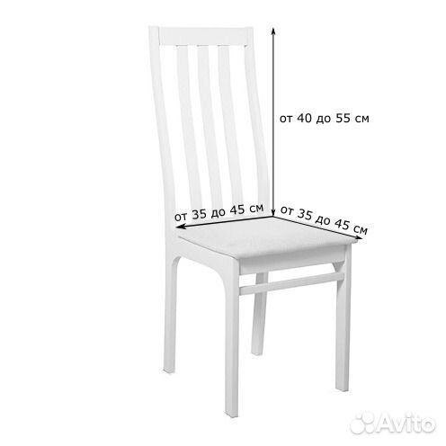 Чехлы на стулья со спинкой без оборки, Бежевый