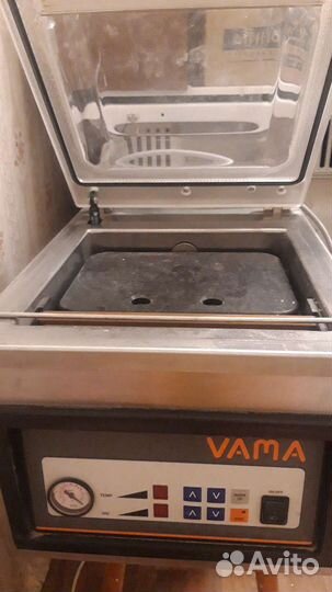 Ваккуматор