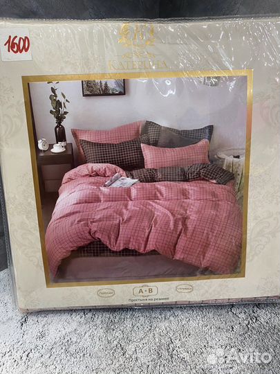 Белье постельное