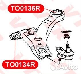 Полиуретановый сайлентблок переднего рычага пер