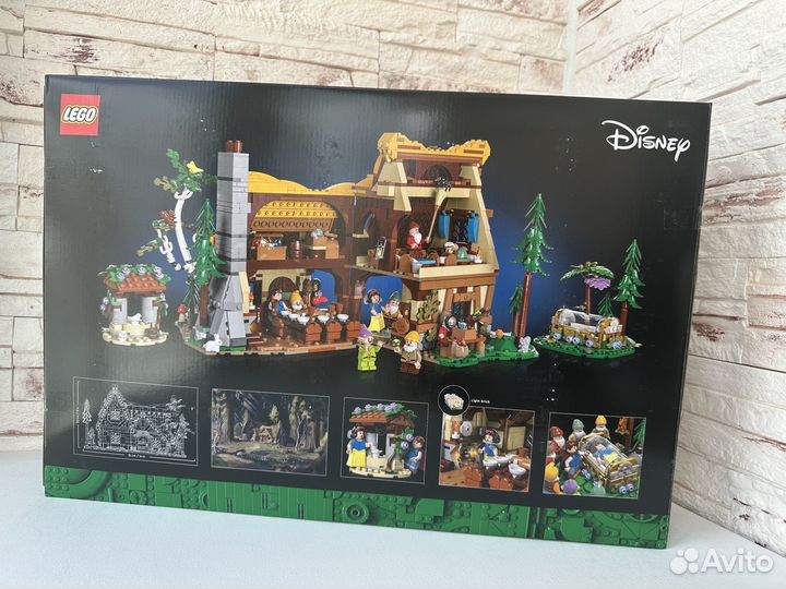 Lego 43242 Disney