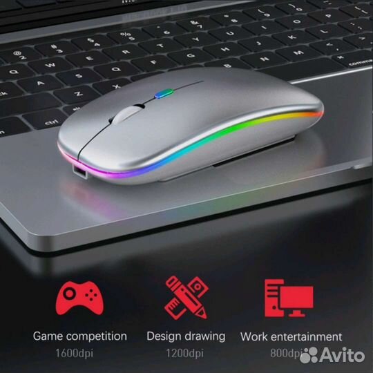 Компьютерная беспроводная мышь,бесшумная,подсветка