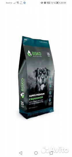 Корм для собак Биско
